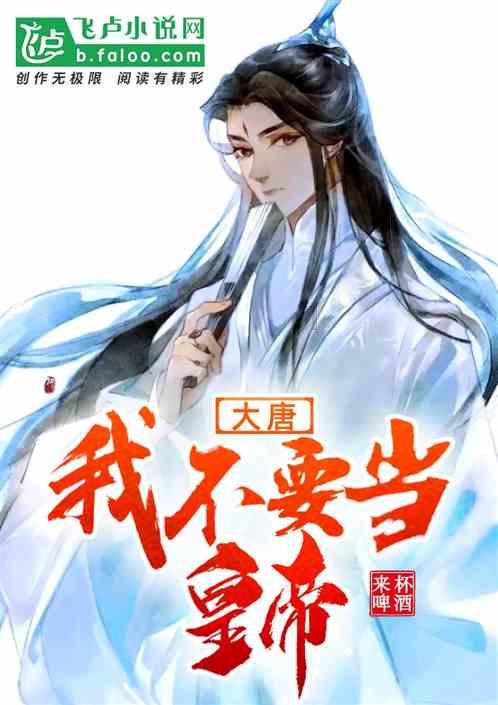 曾经大火的冯提莫，千万签约费凉了半截，直播一姐为何突然不红了？游戏画面