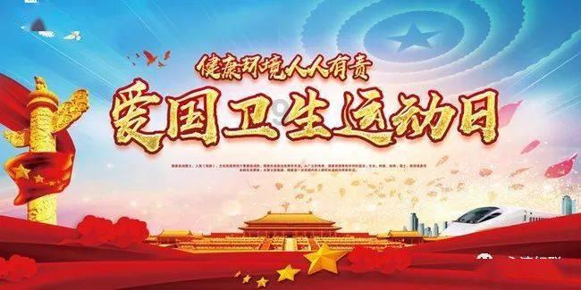 华为2月新品发布会曝光