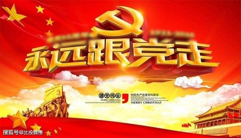 中式烹调师怎么报考?有什么要求 就业前景怎么样?