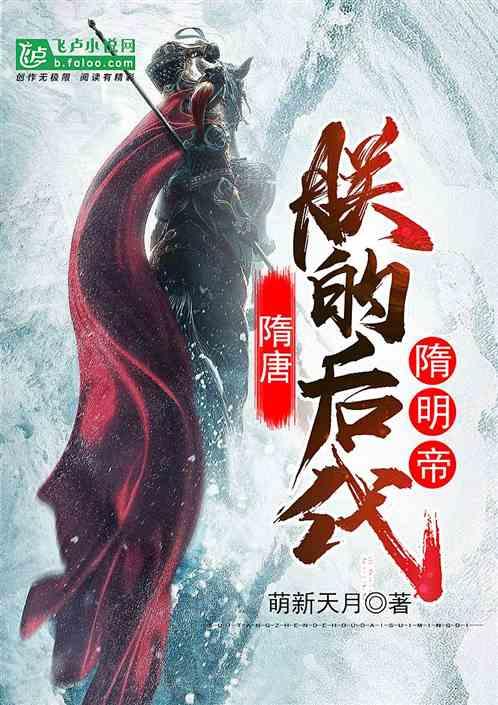 高校有规定身体健康，残疾人是否可以报考?游戏画面